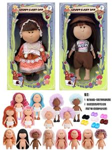 爆款正版一比一10寸全搪胶西班牙MIA土豆娃娃公仔（2款混装） - OBL10412165