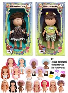 爆款正版一比一10寸全搪胶西班牙MIA土豆娃娃公仔（2款混装） - OBL10412166