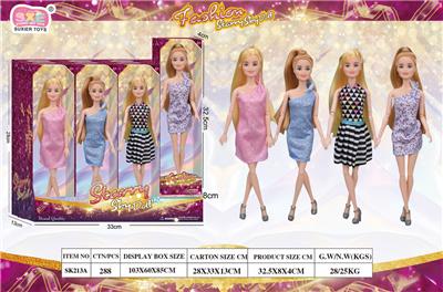 STARRY SKY DOLL 11.5寸关节身体 混装展示盒4*3（4款衣服2色发线） - OBL10412188