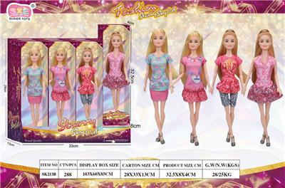 STARRY SKY DOLL 11.5寸关节身体 混装展示盒4*3（4款衣服2色发线） - OBL10412189