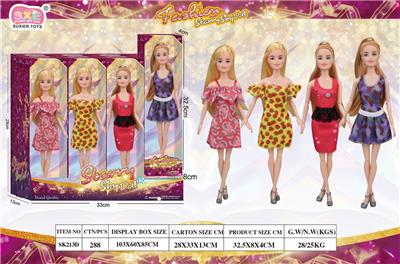 STARRY SKY DOLL 11.5寸关节身体 混装展示盒4*3（4款衣服2色发线） - OBL10412191