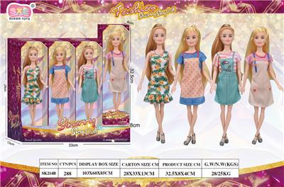 STARRY SKY DOLL 11.5寸关节身体 混装展示盒4*3（4款衣服2色发线） - OBL10412194