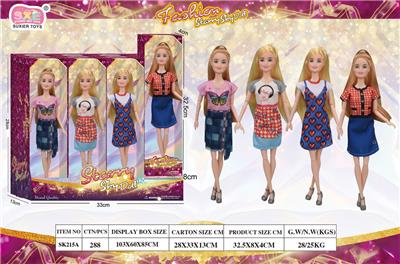 STARRY SKY DOLL 11.5寸关节身体 混装展示盒4*3（4款衣服2色发线） - OBL10412198