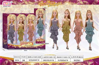 STARRY SKY DOLL 11.5寸关节身体 混装展示盒4*3（4款衣服2色发线） - OBL10412202