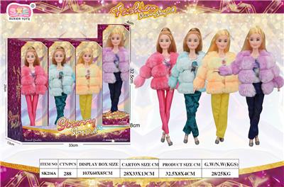 STARRY SKY DOLL 11.5寸关节身体 混装展示盒4*3（4款衣服2色发线） - OBL10412203