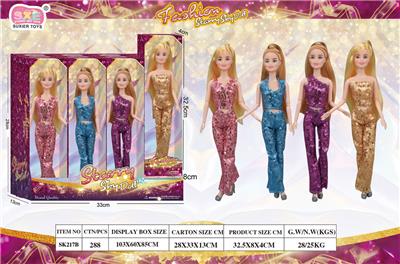 STARRY SKY DOLL 11.5寸关节身体 混装展示盒4*3（4款衣服2色发线） - OBL10412209