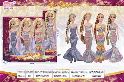 STARRY SKY DOLL 11.5寸关节身体 混装展示盒4*3（4款衣服4色发线） - OBL10412211