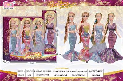 STARRY SKY DOLL 11.5寸关节身体 混装展示盒4*3（4款衣服4色发线） - OBL10412212