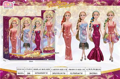 STARRY SKY DOLL 11.5寸关节身体 混装展示盒4*3（4款衣服4色发线） - OBL10412216