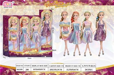 STARRY SKY DOLL 11.5寸关节身体 混装展示盒4*3（4款衣服4色发线） - OBL10412219