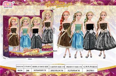 STARRY SKY DOLL 11.5寸关节身体 混装展示盒4*3（4款衣服4色发线） - OBL10412220