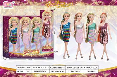 STARRY SKY DOLL 11.5寸关节身体 混装展示盒4*3（4款衣服4色发线） - OBL10412222