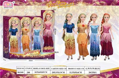 STARRY SKY DOLL 11.5寸关节身体 混装展示盒4*3（4款衣服4色发线） - OBL10412224