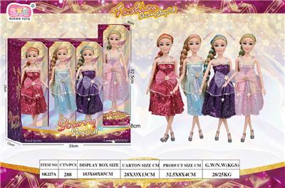 STARRY SKY DOLL 11.5寸关节身体 混装展示盒4*3（4款衣服4色发线） - OBL10412226