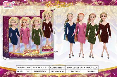 STARRY SKY DOLL 11.5寸关节身体 混装展示盒4*3（4款衣服4色发线） - OBL10412228