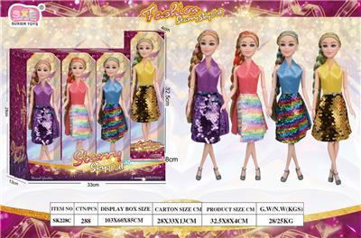 STARRY SKY DOLL 11.5寸关节身体 混装展示盒4*3（4款衣服4色发线） - OBL10412233