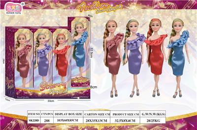 STARRY SKY DOLL 11.5寸关节身体 混装展示盒4*3（4款衣服4色发线） - OBL10412234