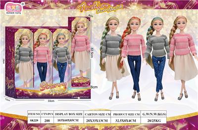 STARRY SKY DOLL 11.5寸关节身体 混装展示盒4*3（4款衣服4色发线） - OBL10412235