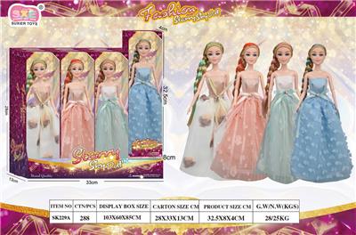 STARRY SKY DOLL 11.5寸关节身体 混装展示盒4*3（4款衣服4色发线） - OBL10412236