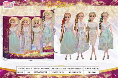 STARRY SKY DOLL 11.5寸关节身体 混装展示盒4*3（4款衣服4色发线） - OBL10412237