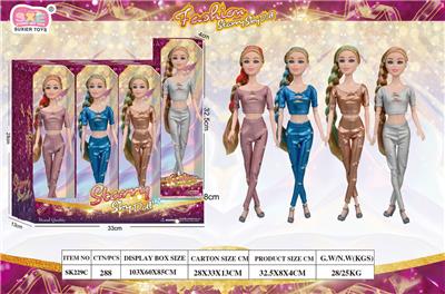 STARRY SKY DOLL 11.5寸关节身体 混装展示盒4*3（4款衣服4色发线） - OBL10412238