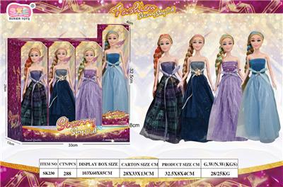 STARRY SKY DOLL 11.5寸关节身体 混装展示盒4*3（4款衣服4色发线） - OBL10412240