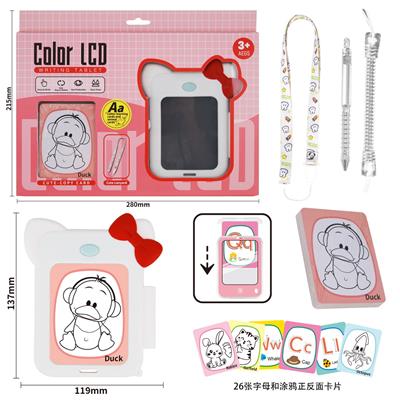 WordPad - OBL10412243