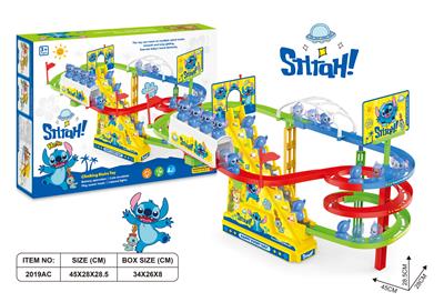 史迪仔 电动灯光音乐轨道 - OBL10412294