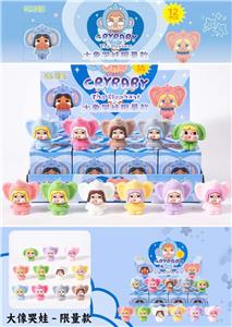 12入树脂植绒/大象哭娃限量/混色混款 - OBL10412302