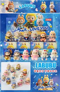 12入电镀树脂植绒/娃衣拉布/混色混款 - OBL10412314