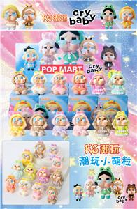 12入树脂植绒/裙子哭娃/混色混款 - OBL10412326