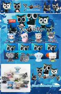 12入树脂植绒/罗小黑/混色混款 - OBL10412350