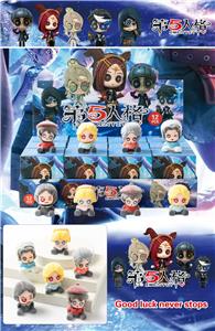 12入树脂植绒/第五人格/混色混款 - OBL10412363