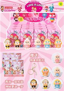 大号12入PVC哭娃（金色钥匙扣）/混色混款 - OBL10412365
