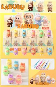 PVC坐姿盲盒  (24入吊绳）/植绒款/混色混款 - OBL10412371