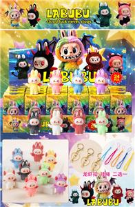 pvc恶魔拉布盲盒（24入吊绳）/植绒款/混色混款 - OBL10412380