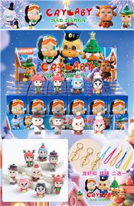 PVC哭娃圣诞盲盒（24入吊绳）/植绒款/ 混色混款 - OBL10412395