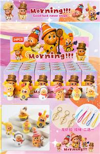 PVC星星人盲盒（24入吊绳） /植绒款/混色混款 - OBL10412398