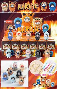 PVC火影忍者盲盒（24入吊绳） /植绒款/混色混款 - OBL10412399