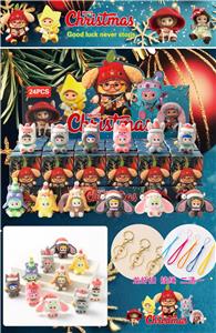 PVC娃酷酷新款盲盒（24入吊绳） /植绒款/混色混款 - OBL10412404