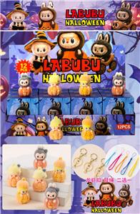 pvc南瓜拉布盲盒（12入吊绳）/植绒款/混色混款 - OBL10412422