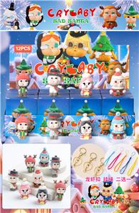 PVC哭娃圣诞盲盒（12入吊绳）/植绒款/混色混款 - OBL10412431