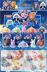 PVC新款wakuku 2代盲盒（12入钥匙扣）/植绒款/混色混款 - OBL10412445