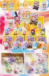  PVC新款wakuku1代盲盒（12入钥匙扣）/植绒款/混色混款 - OBL10412446