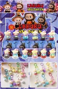 PVC新款南瓜盲盒（12入钥匙扣）/植绒款/混色混款 - OBL10412450