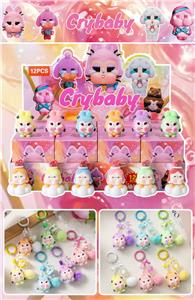  pvc云朵哭娃盲盒（12入钥匙扣）/植绒款/混色混款 - OBL10412453