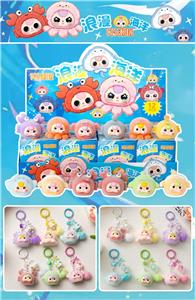 浪漫 海洋盲盒（12入钥匙扣）/树脂植绒款/混色混款 - OBL10412472