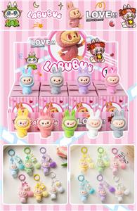 劈腿拉布盲盒（12入钥匙扣）/树脂植绒款/混色混款 - OBL10412474