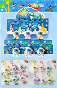 史迪仔盲盒（12入钥匙扣）/树脂植绒款/混色混款 - OBL10412477