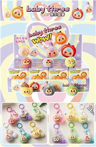 水果盲盒（12入钥匙扣）/树脂植绒款/混色混款 - OBL10412479